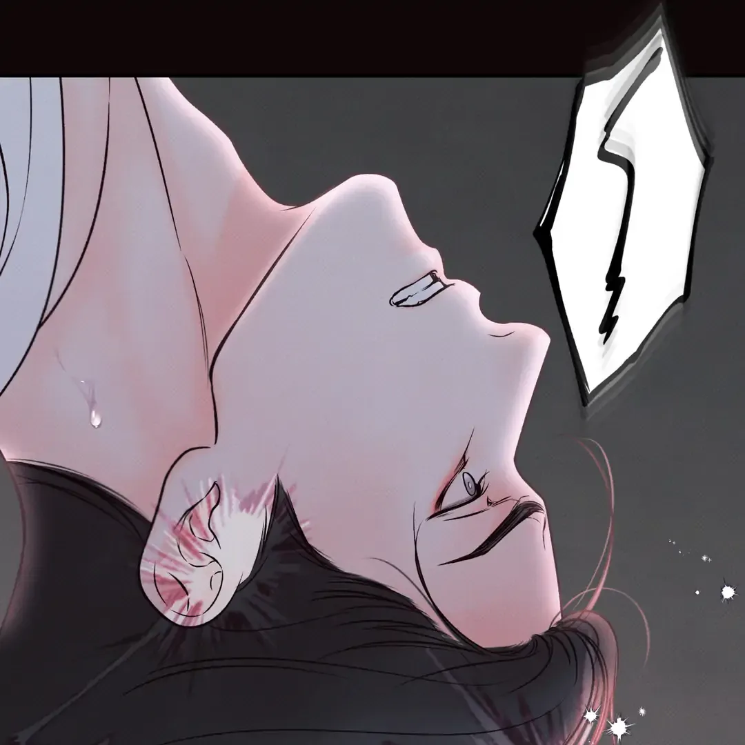 The Boundary Of Delusion - Chapter 19 Page 26