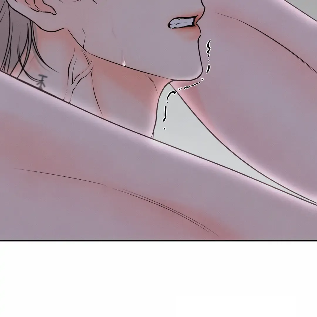 The Boundary Of Delusion - Chapter 19 Page 28