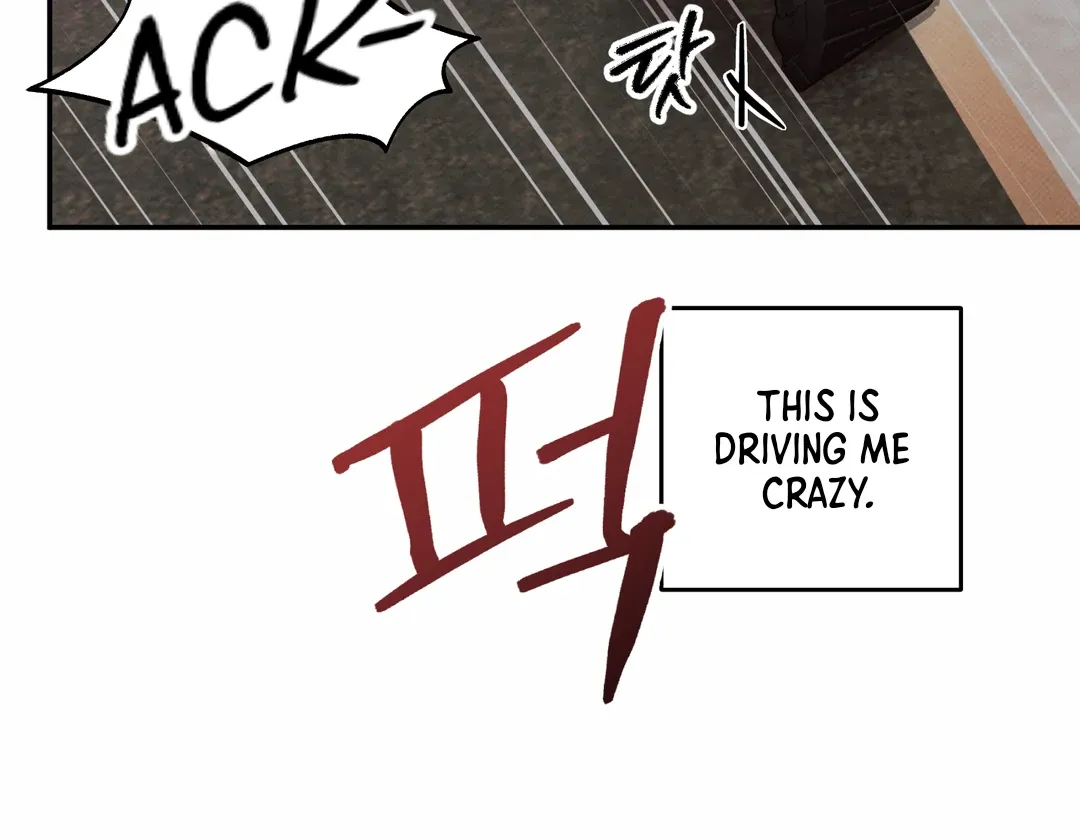 The Boundary Of Delusion - Chapter 19 Page 44