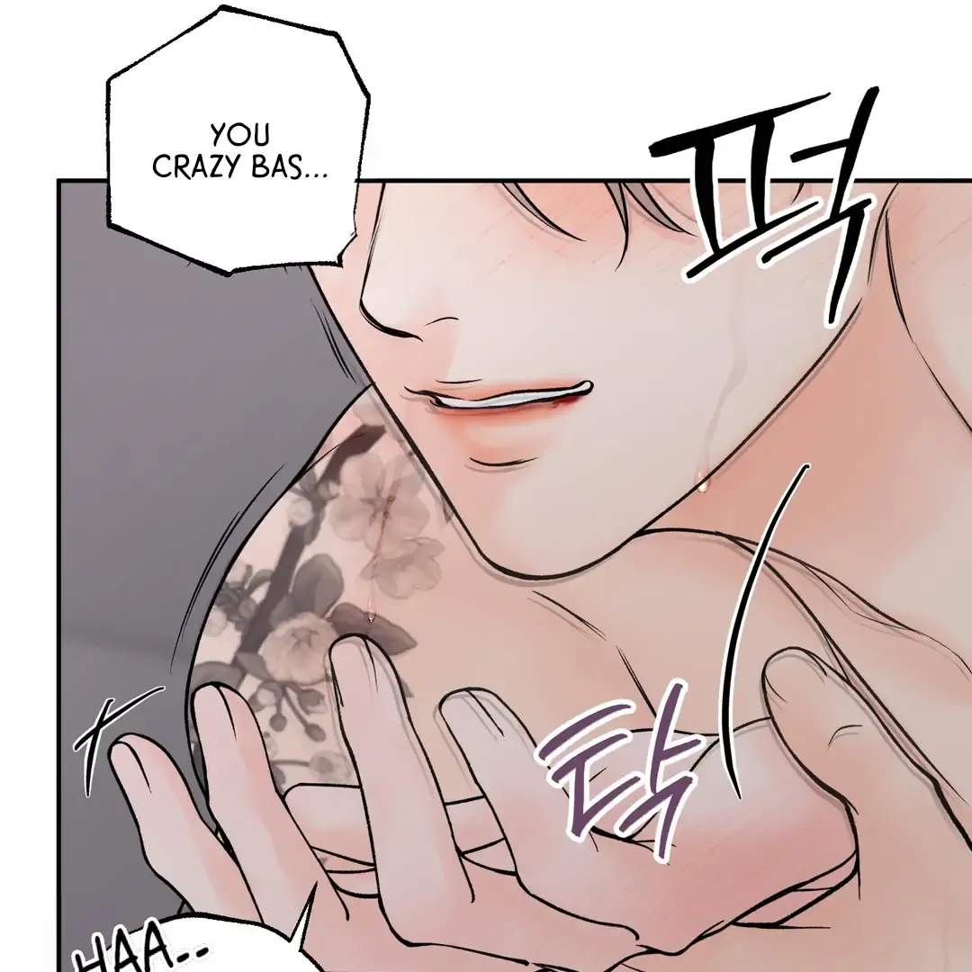 The Boundary Of Delusion - Chapter 19 Page 58
