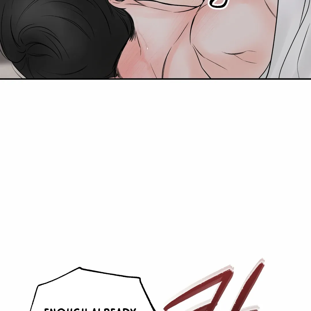 The Boundary Of Delusion - Chapter 19 Page 61