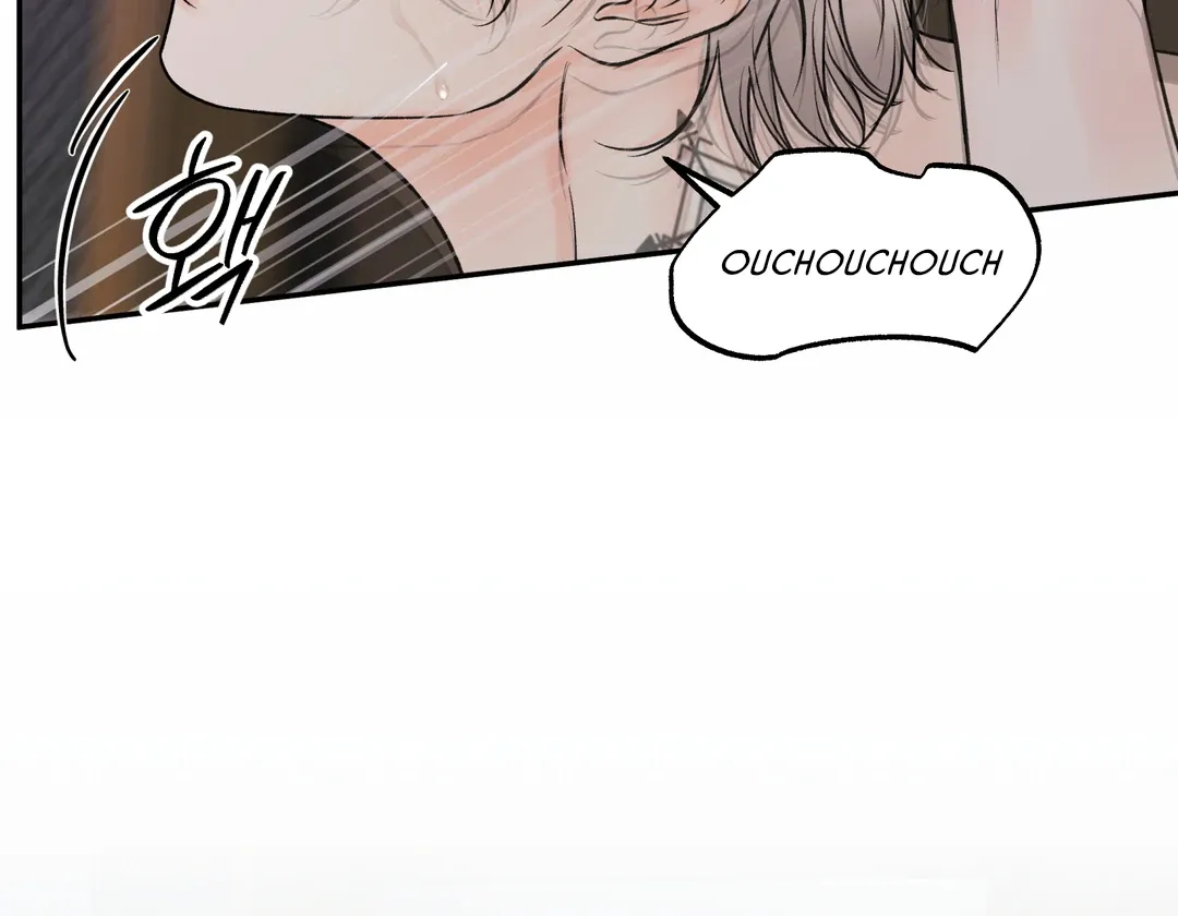 The Boundary Of Delusion - Chapter 19 Page 63