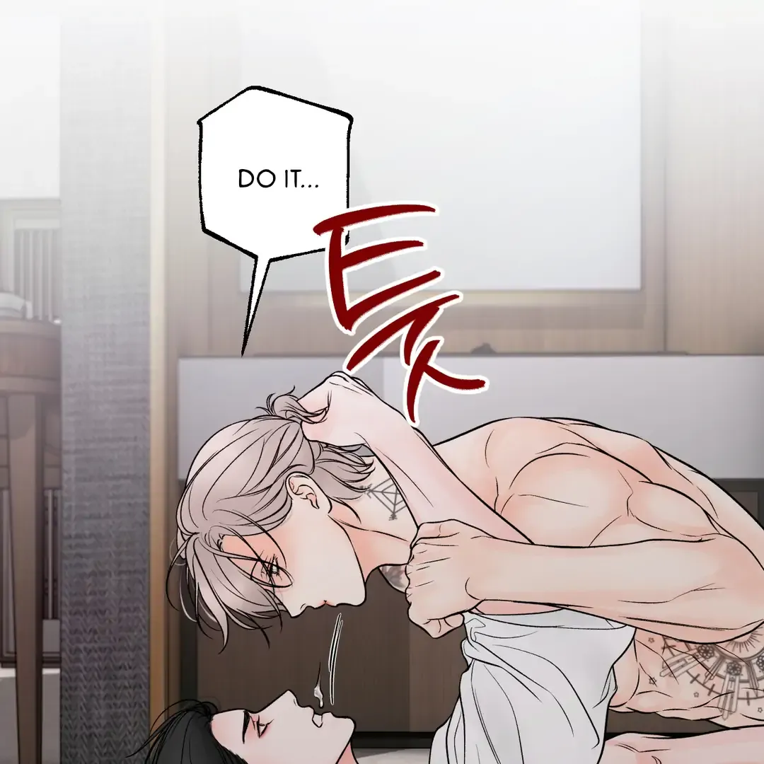 The Boundary Of Delusion - Chapter 19 Page 64