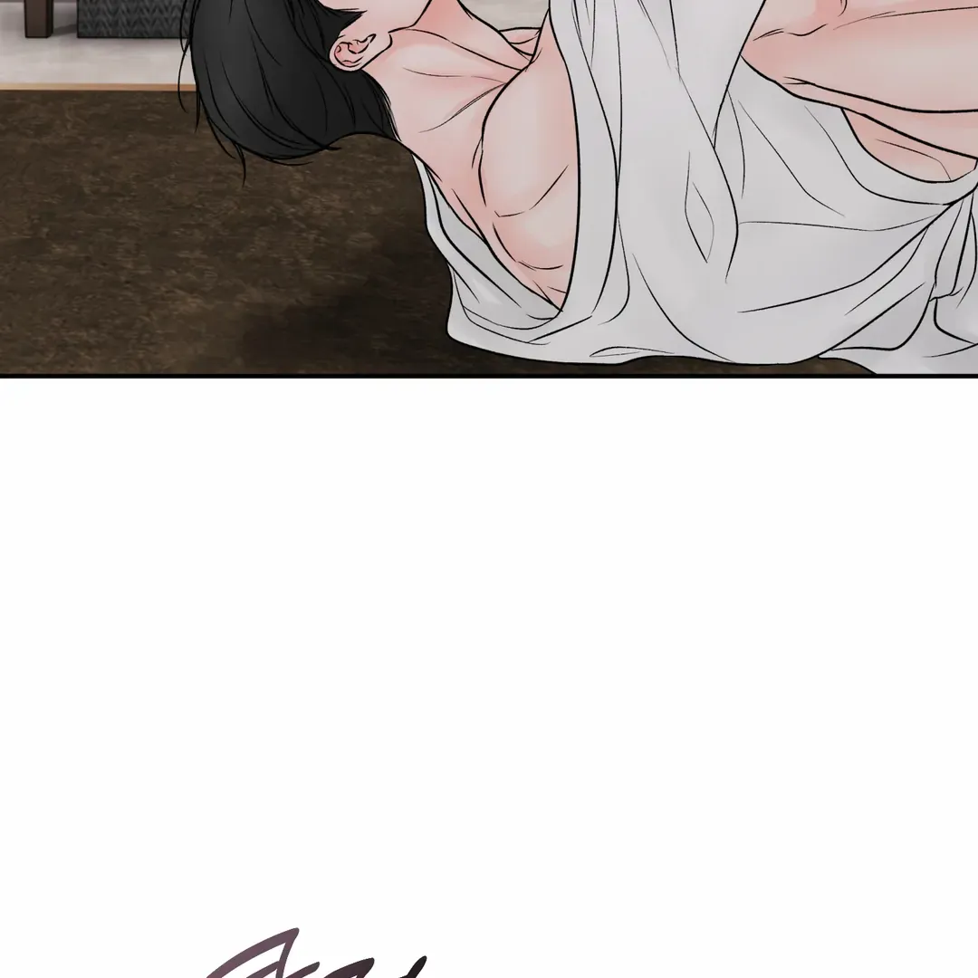 The Boundary Of Delusion - Chapter 19 Page 65