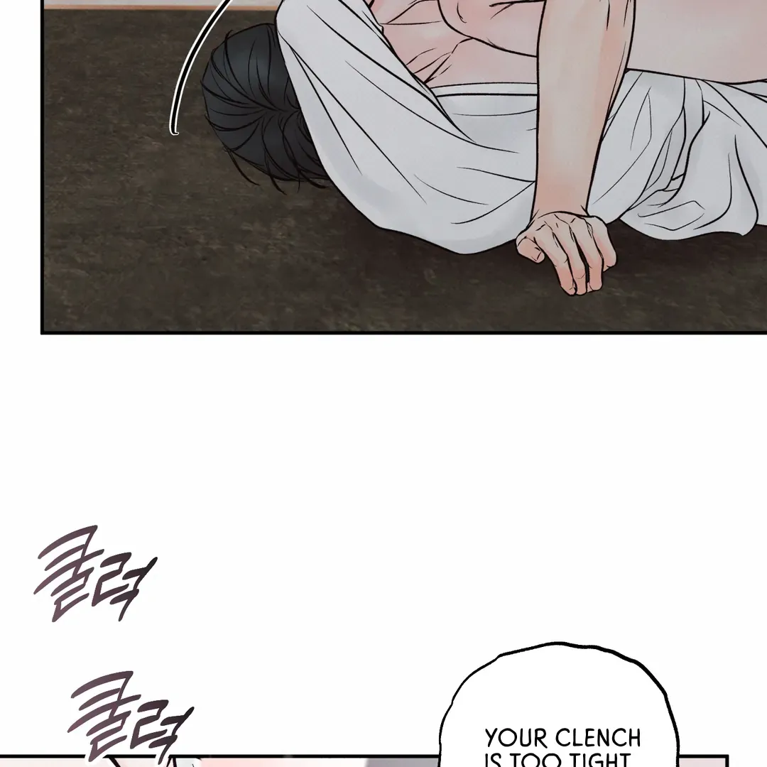 The Boundary Of Delusion - Chapter 19 Page 67