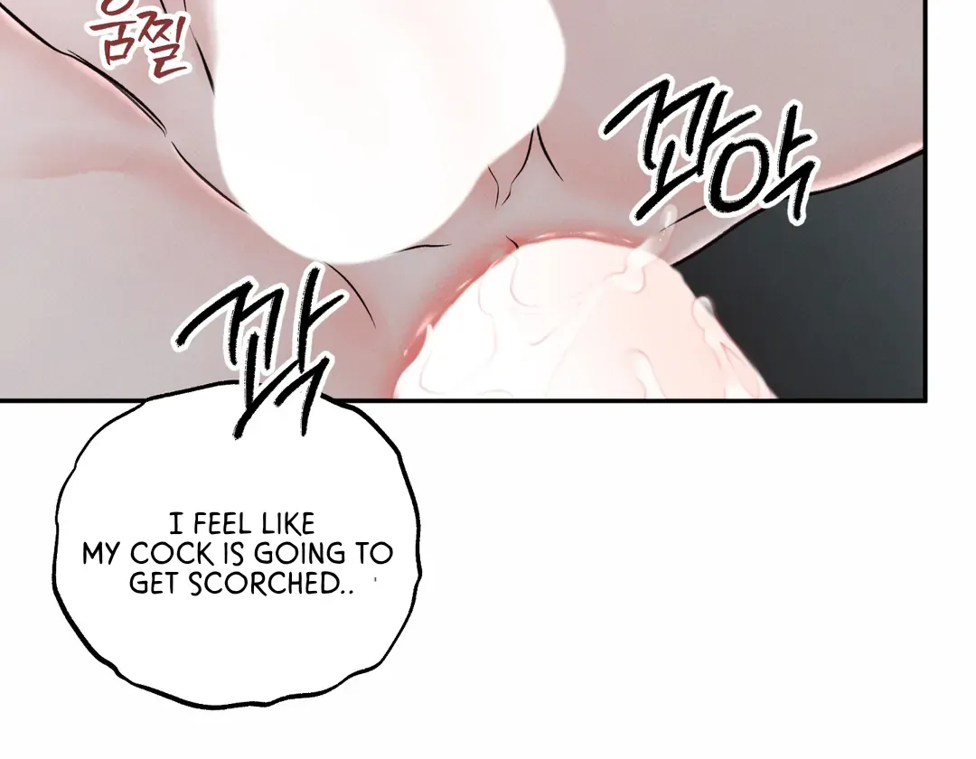 The Boundary Of Delusion - Chapter 19 Page 69