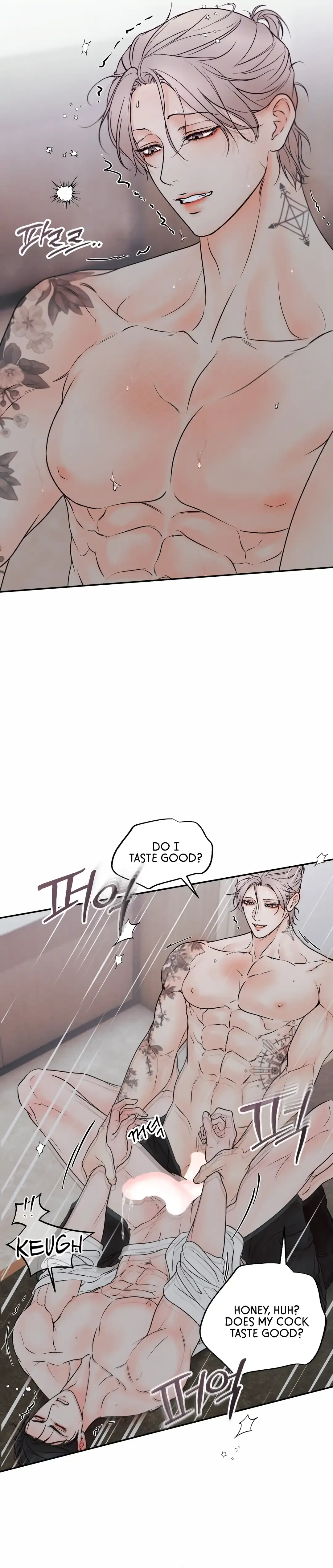 The Boundary Of Delusion - Chapter 19 Page 72