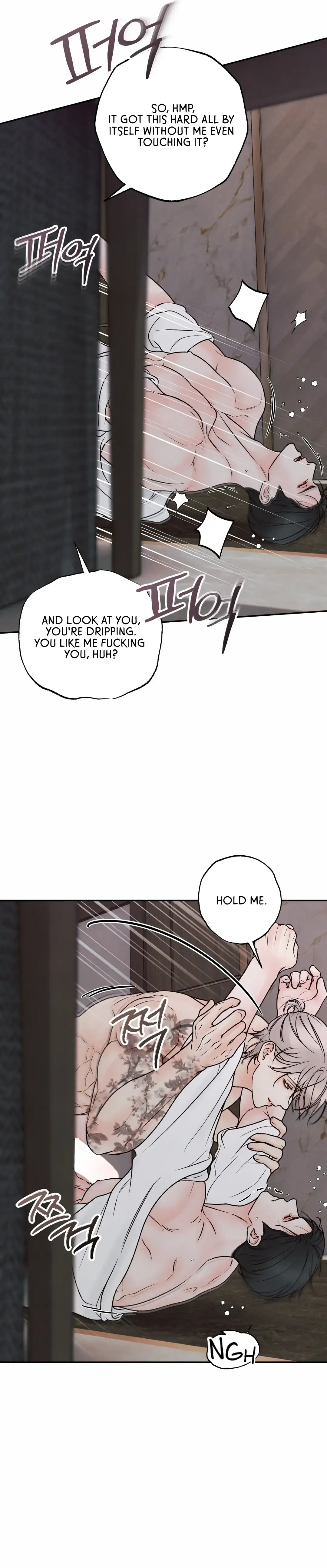 The Boundary Of Delusion - Chapter 19 Page 73