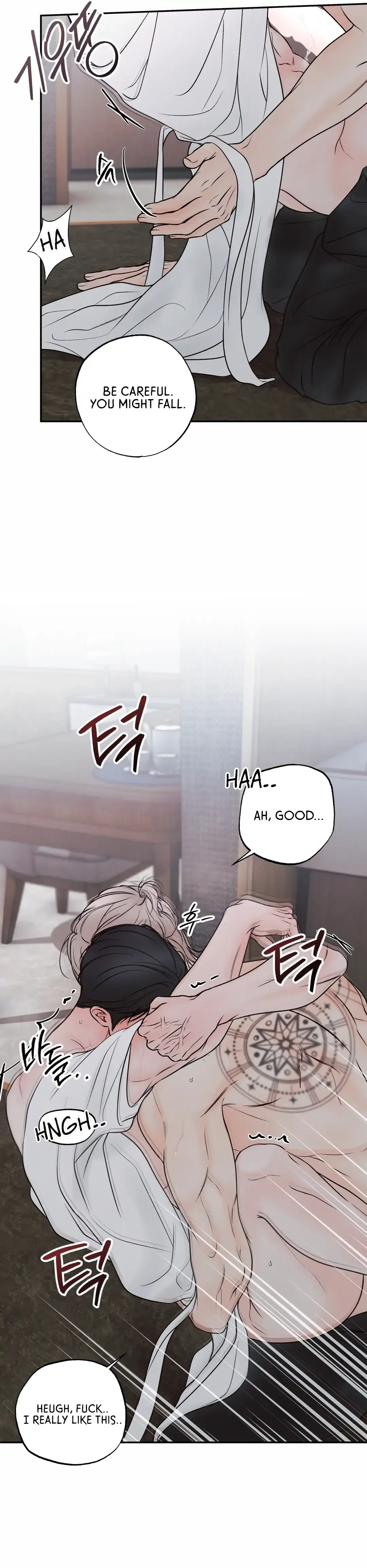 The Boundary Of Delusion - Chapter 19 Page 76