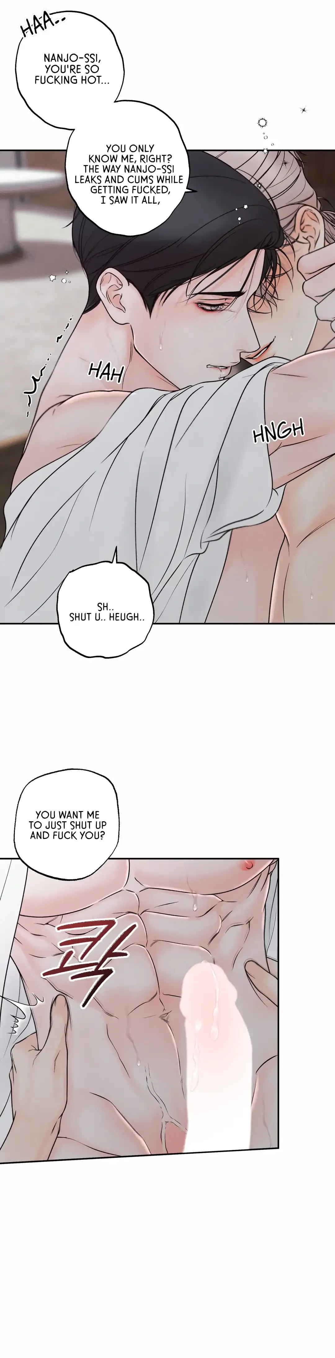 The Boundary Of Delusion - Chapter 19 Page 78