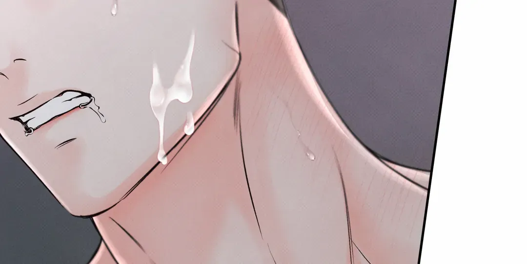 The Boundary Of Delusion - Chapter 19 Page 83