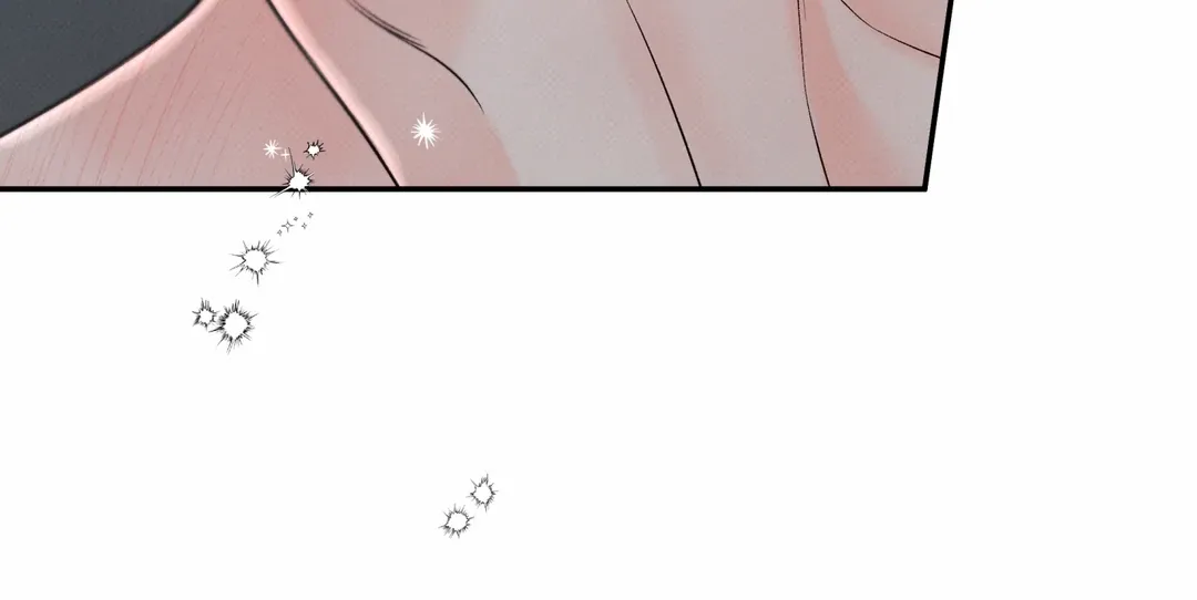 The Boundary Of Delusion - Chapter 19 Page 84