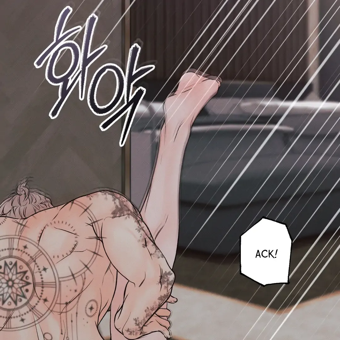 The Boundary Of Delusion - Chapter 19 Page 88