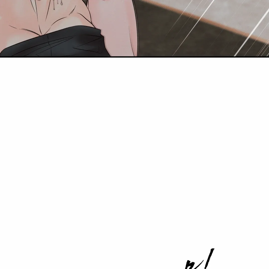 The Boundary Of Delusion - Chapter 19 Page 89