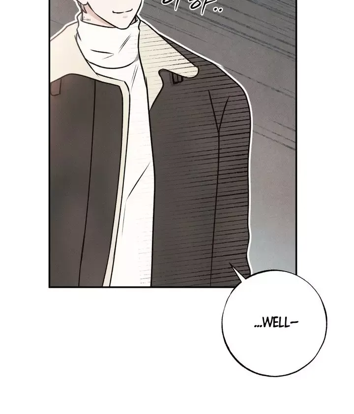 The Boundary Of Delusion - Chapter 2 Page 6