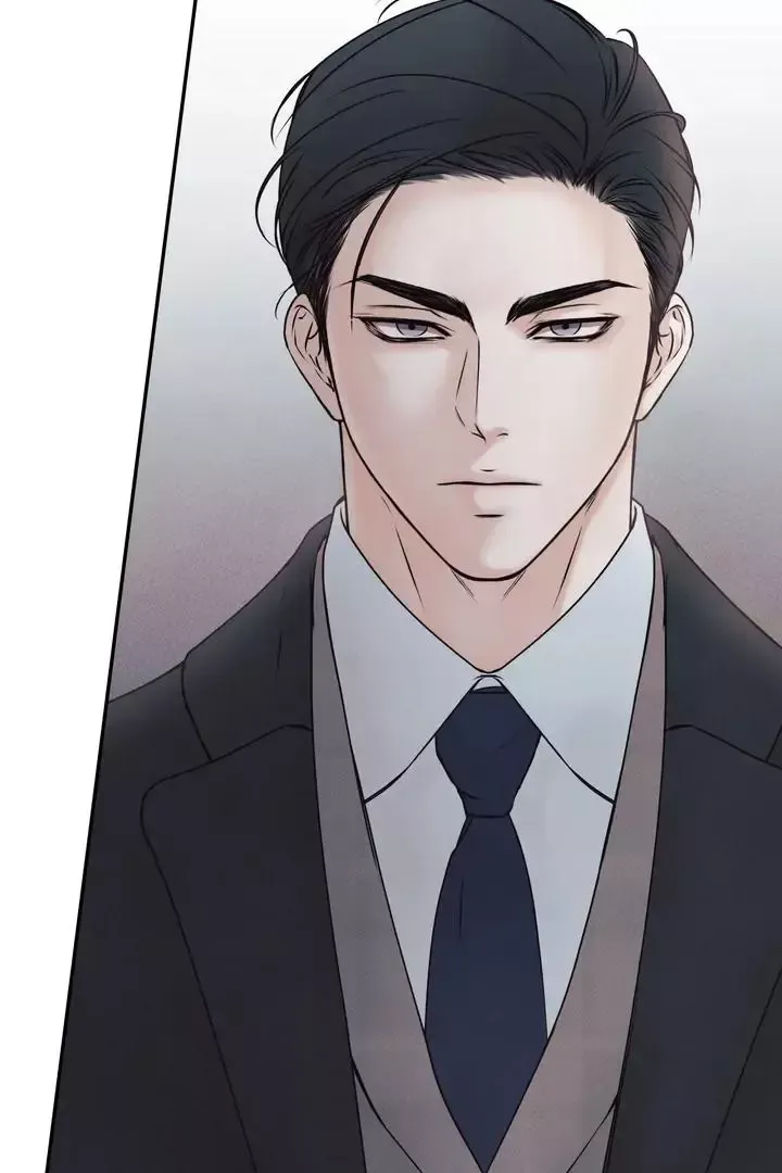 The Boundary Of Delusion - Chapter 2 Page 15