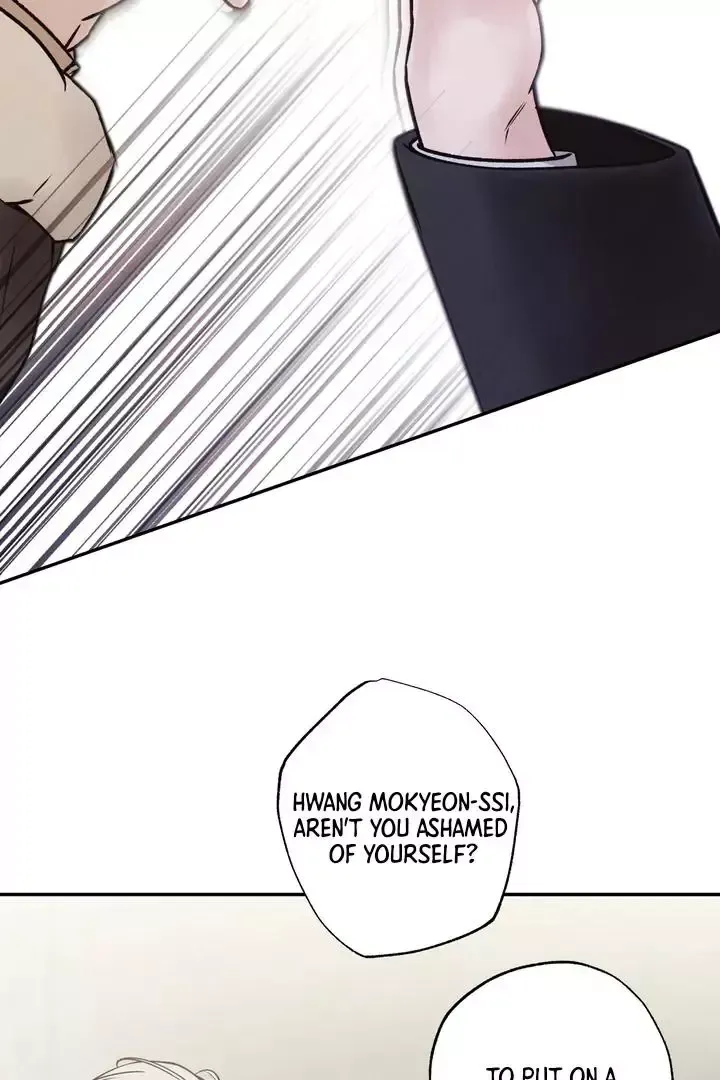 The Boundary Of Delusion - Chapter 2 Page 22