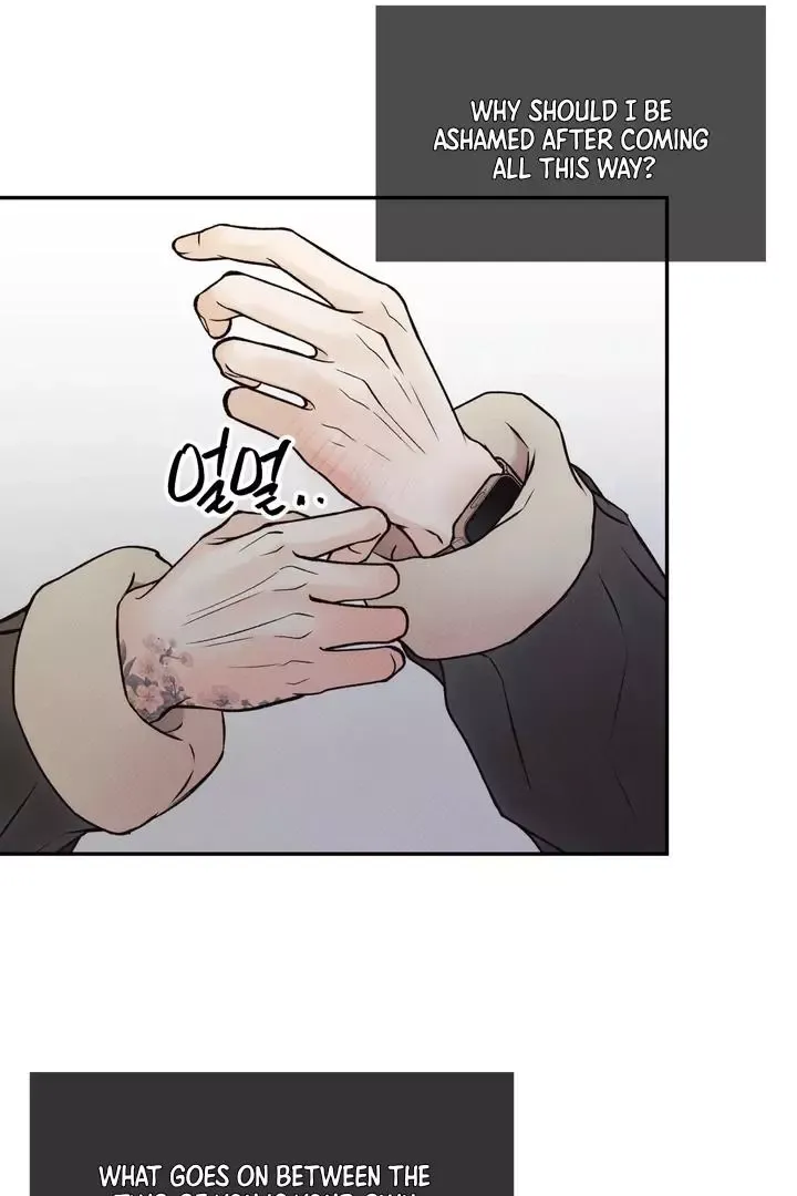 The Boundary Of Delusion - Chapter 2 Page 25