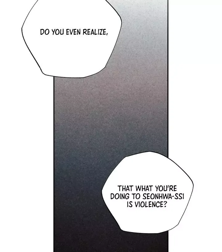 The Boundary Of Delusion - Chapter 2 Page 29