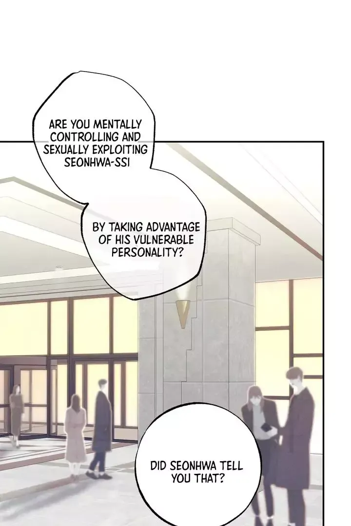 The Boundary Of Delusion - Chapter 2 Page 33