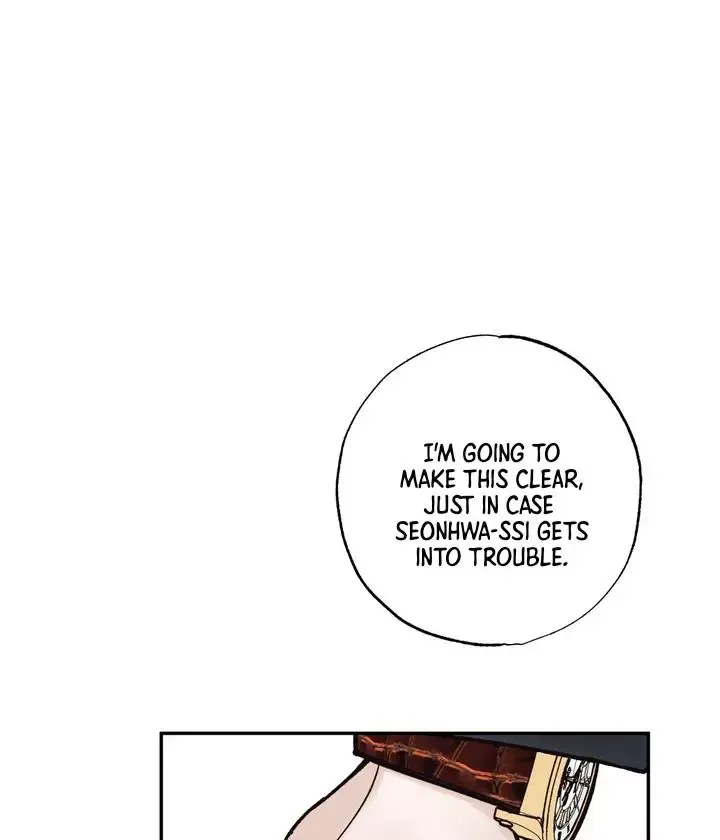 The Boundary Of Delusion - Chapter 2 Page 35