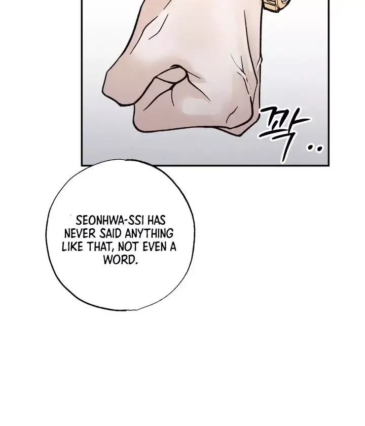 The Boundary Of Delusion - Chapter 2 Page 36