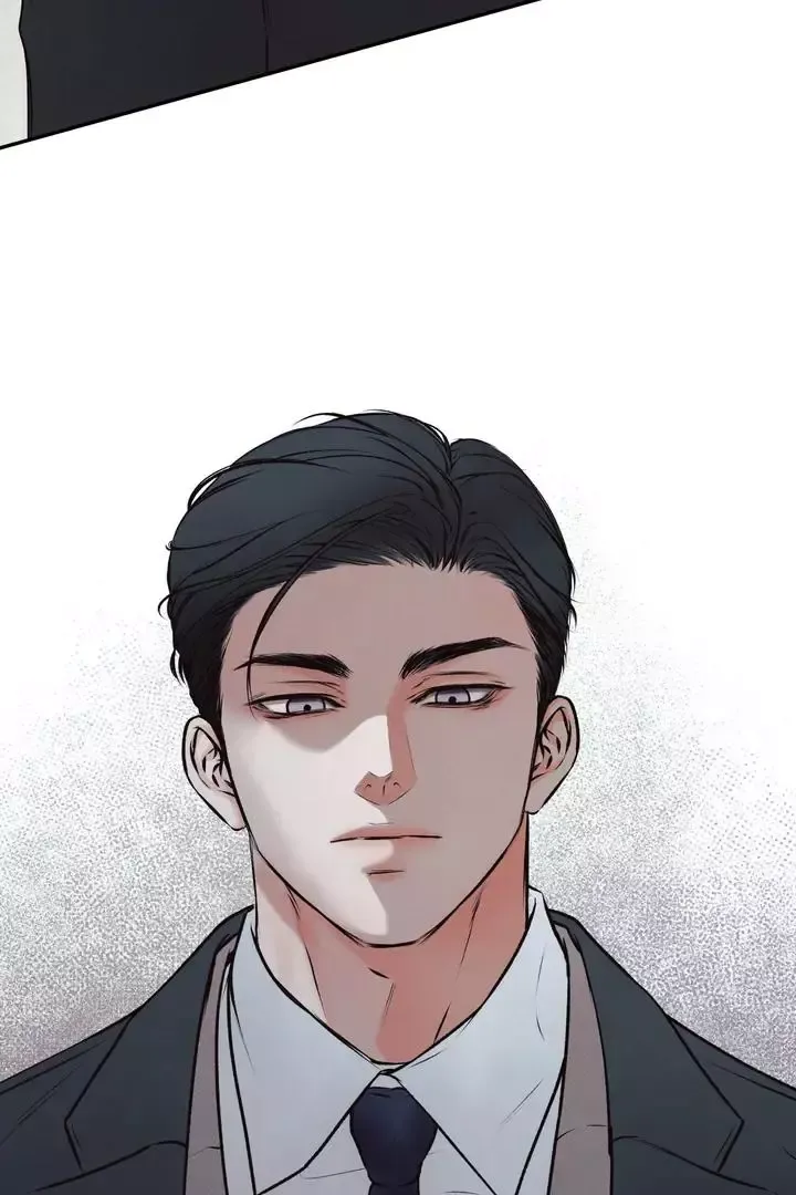 The Boundary Of Delusion - Chapter 2 Page 39