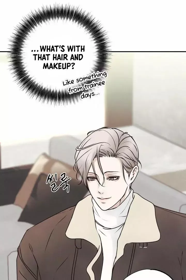 The Boundary Of Delusion - Chapter 2 Page 48
