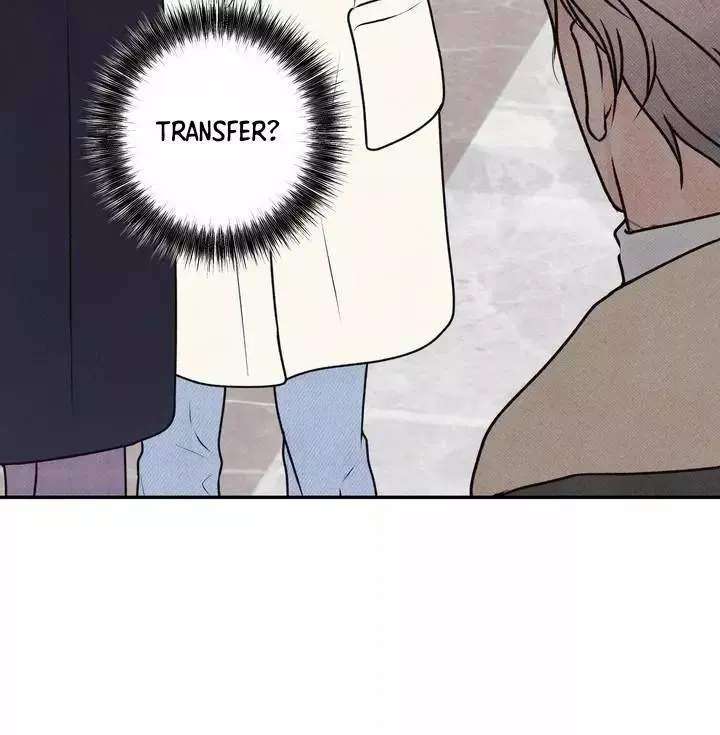The Boundary Of Delusion - Chapter 2 Page 51