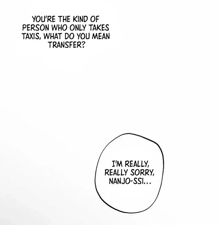 The Boundary Of Delusion - Chapter 2 Page 52