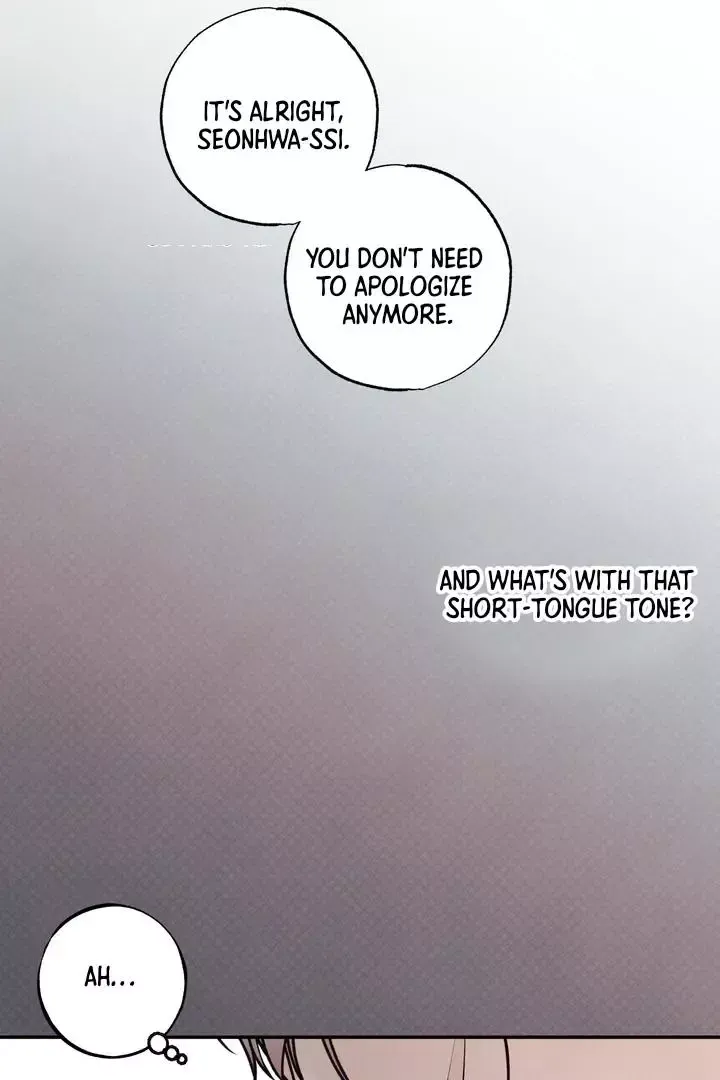 The Boundary Of Delusion - Chapter 2 Page 53