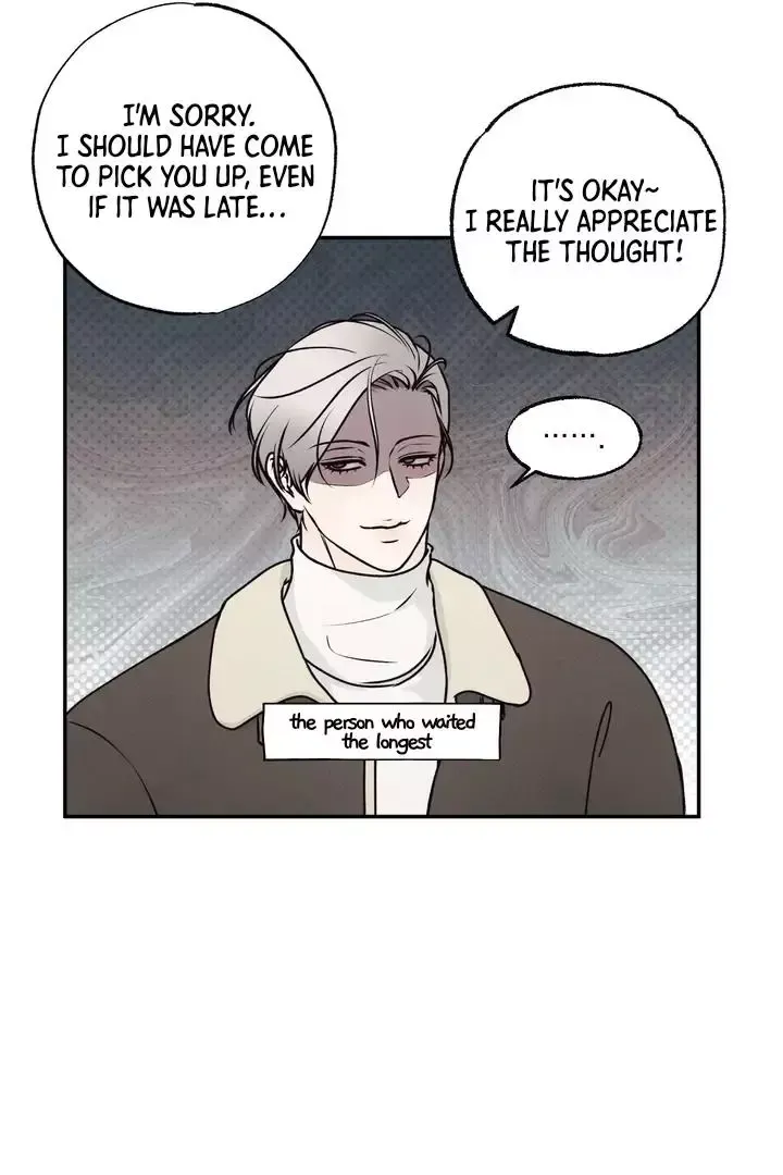 The Boundary Of Delusion - Chapter 2 Page 58