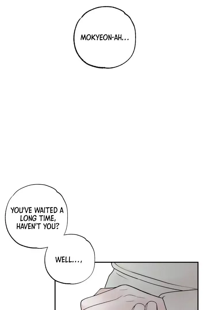 The Boundary Of Delusion - Chapter 2 Page 59