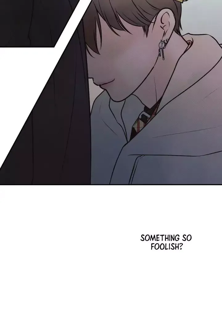The Boundary Of Delusion - Chapter 2 Page 70