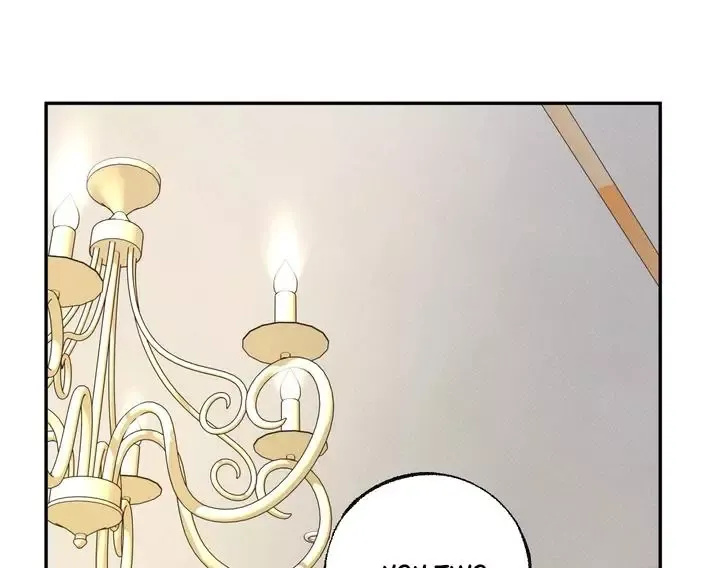 The Boundary Of Delusion - Chapter 2 Page 71