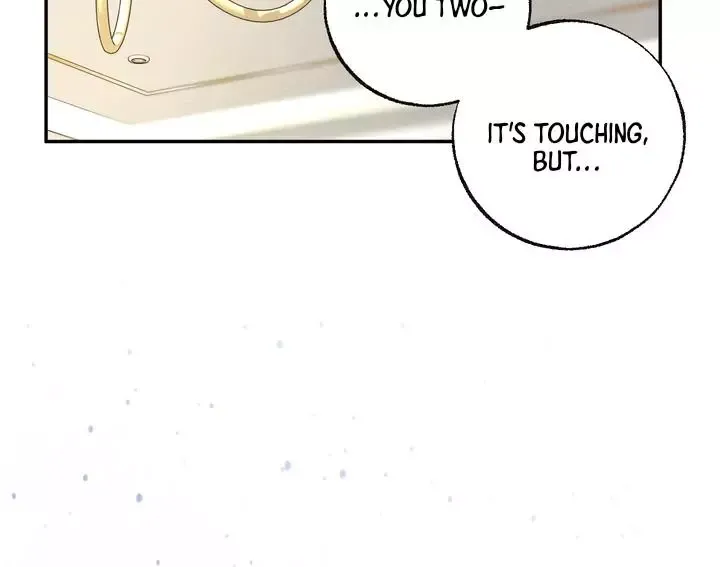The Boundary Of Delusion - Chapter 2 Page 72