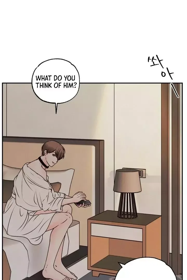 The Boundary Of Delusion - Chapter 2 Page 81