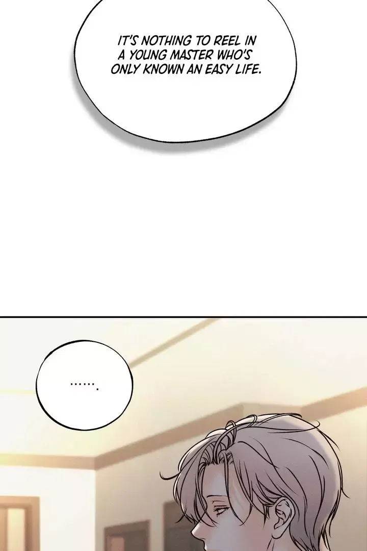 The Boundary Of Delusion - Chapter 2 Page 85