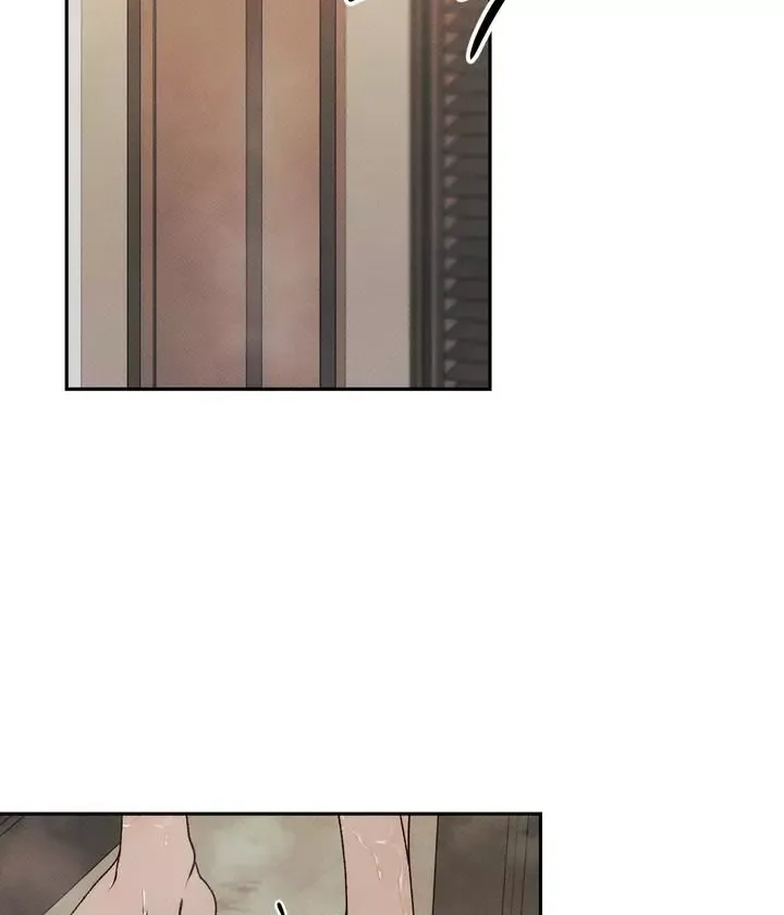 The Boundary Of Delusion - Chapter 2 Page 88