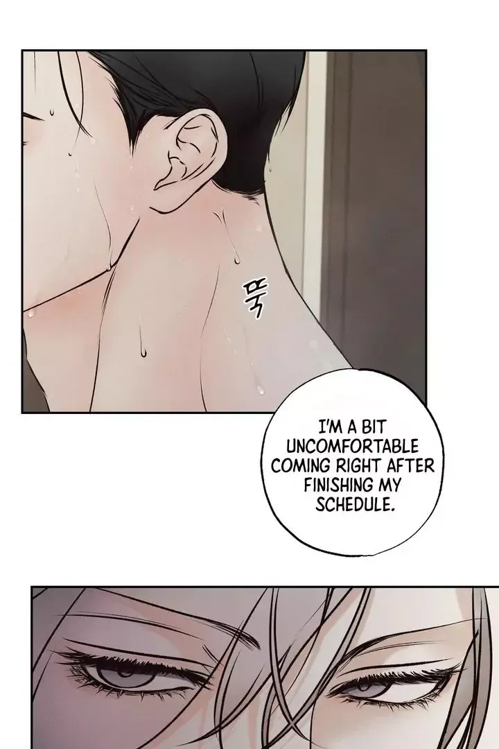 The Boundary Of Delusion - Chapter 2 Page 90