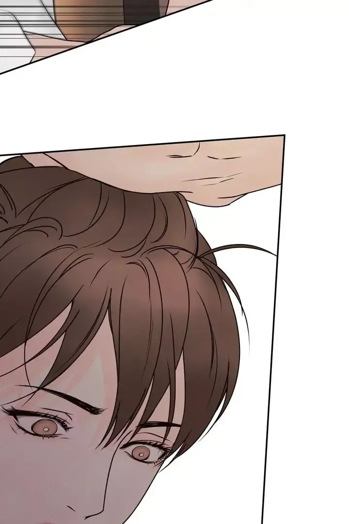The Boundary Of Delusion - Chapter 2 Page 96