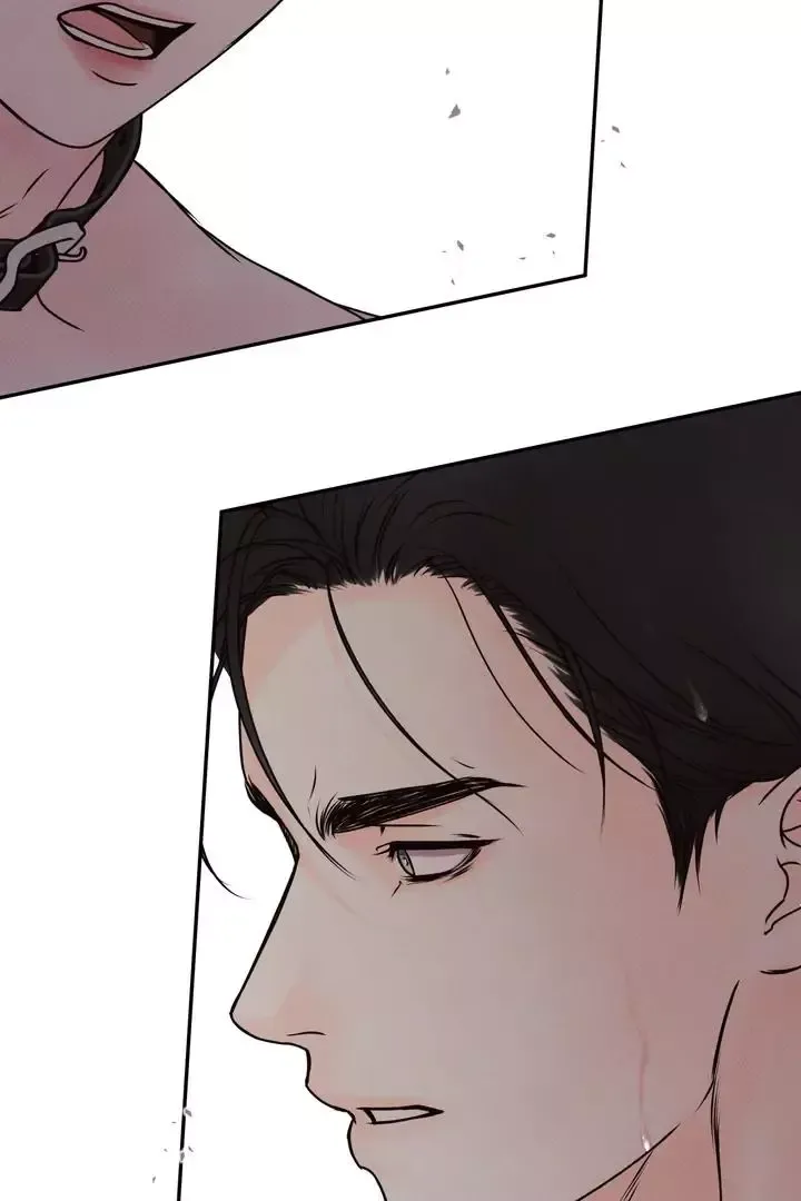 The Boundary Of Delusion - Chapter 2 Page 97