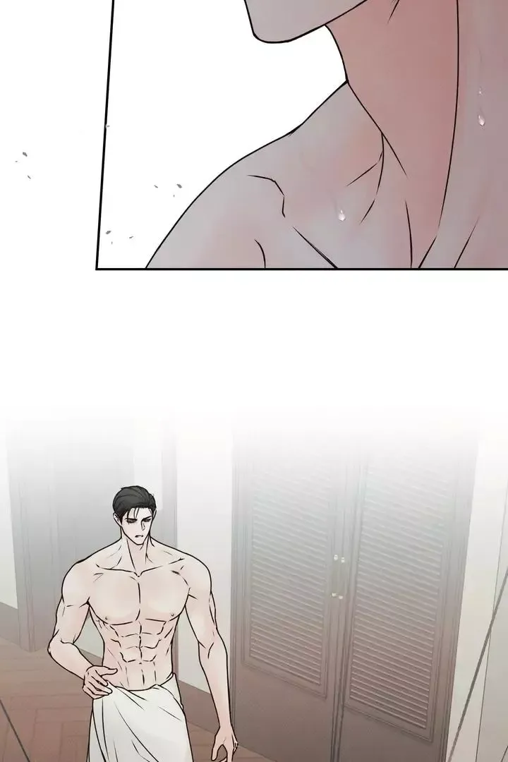 The Boundary Of Delusion - Chapter 2 Page 98