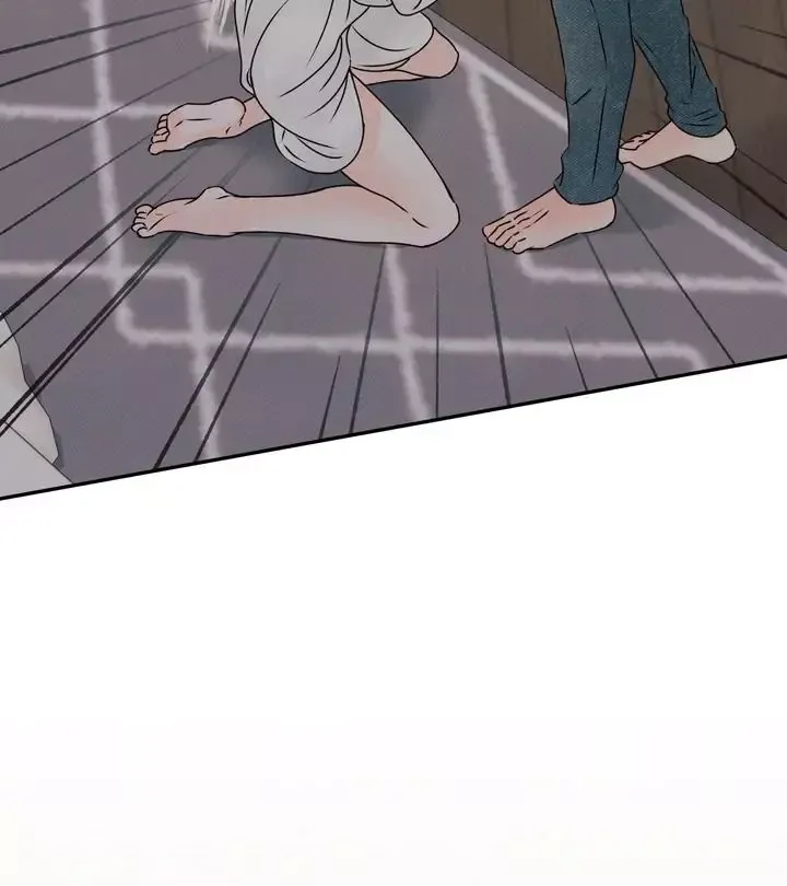 The Boundary Of Delusion - Chapter 2 Page 100