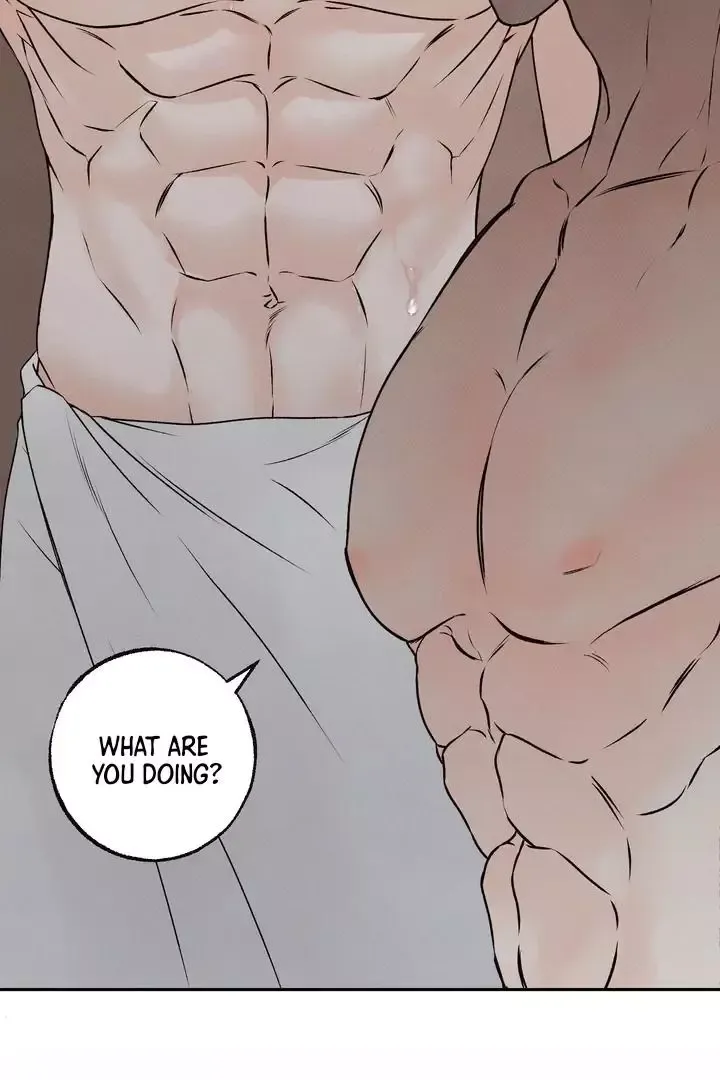 The Boundary Of Delusion - Chapter 2 Page 102