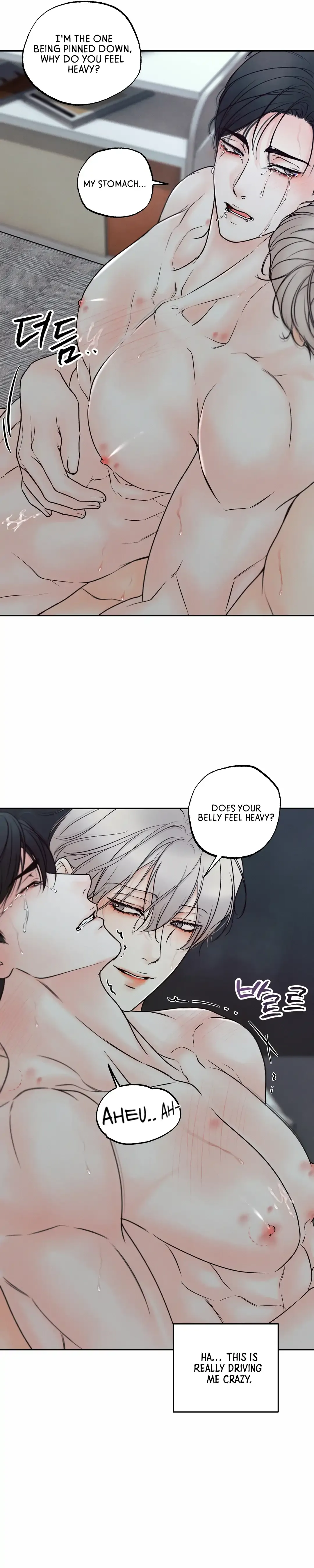 The Boundary Of Delusion - Chapter 20 Page 6