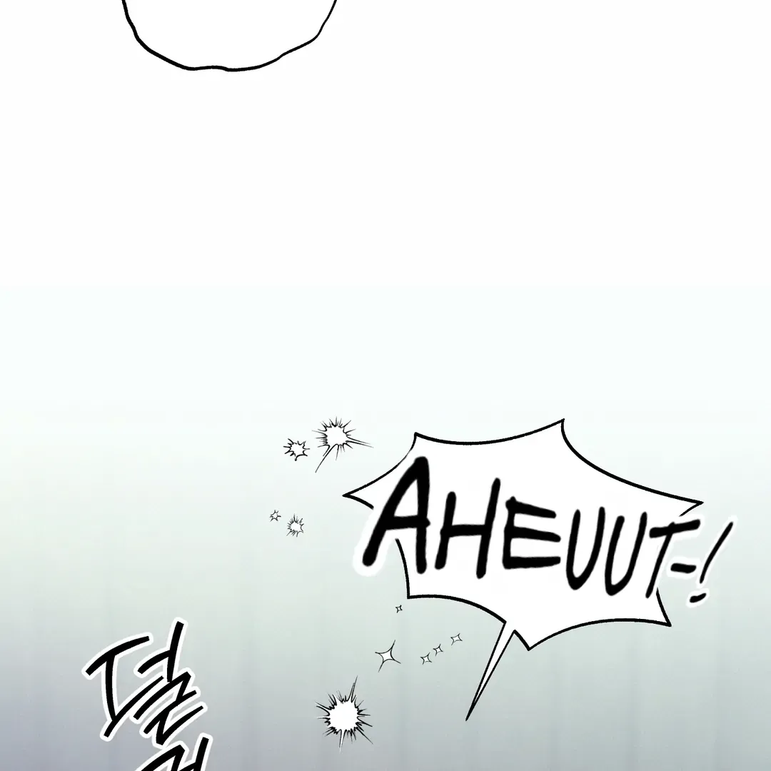 The Boundary Of Delusion - Chapter 20 Page 10