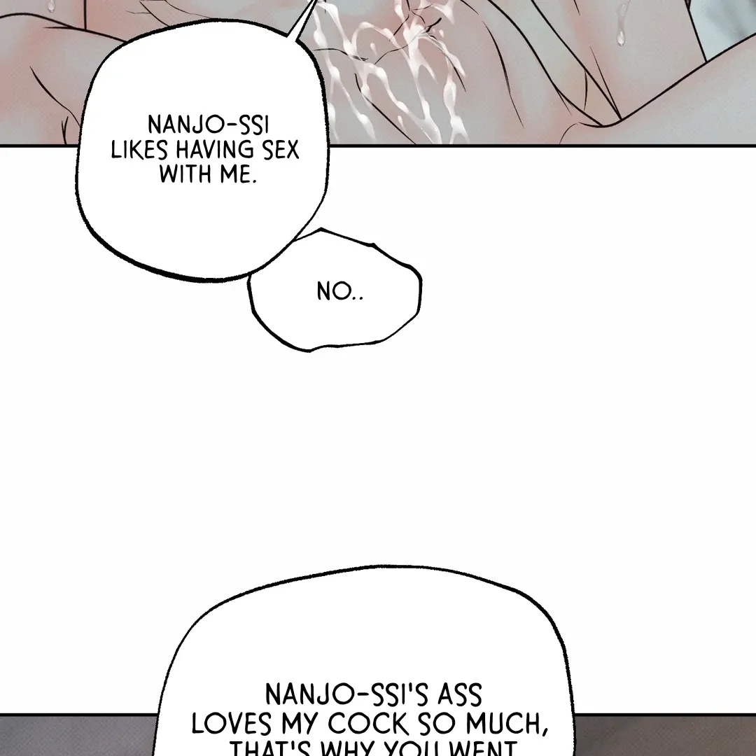 The Boundary Of Delusion - Chapter 20 Page 22