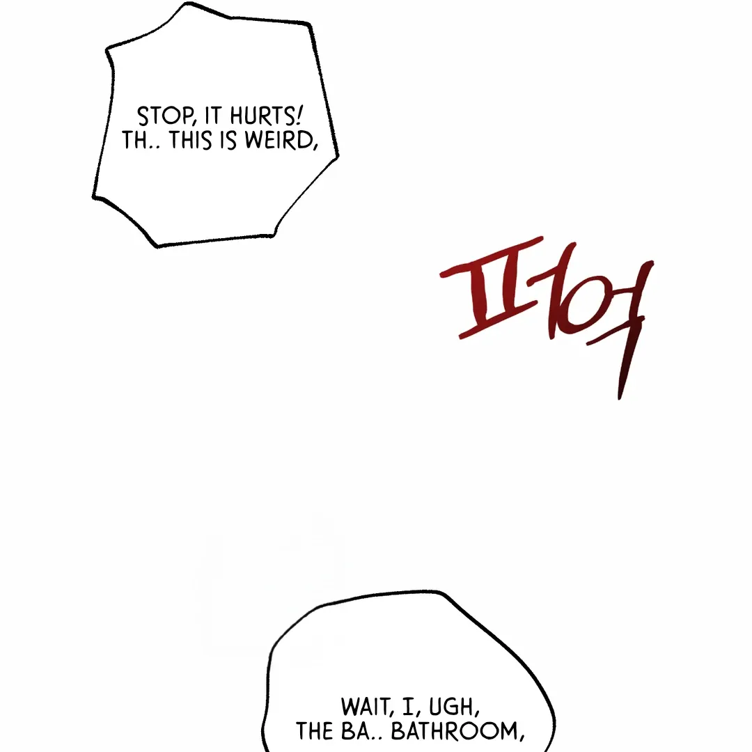 The Boundary Of Delusion - Chapter 20 Page 32