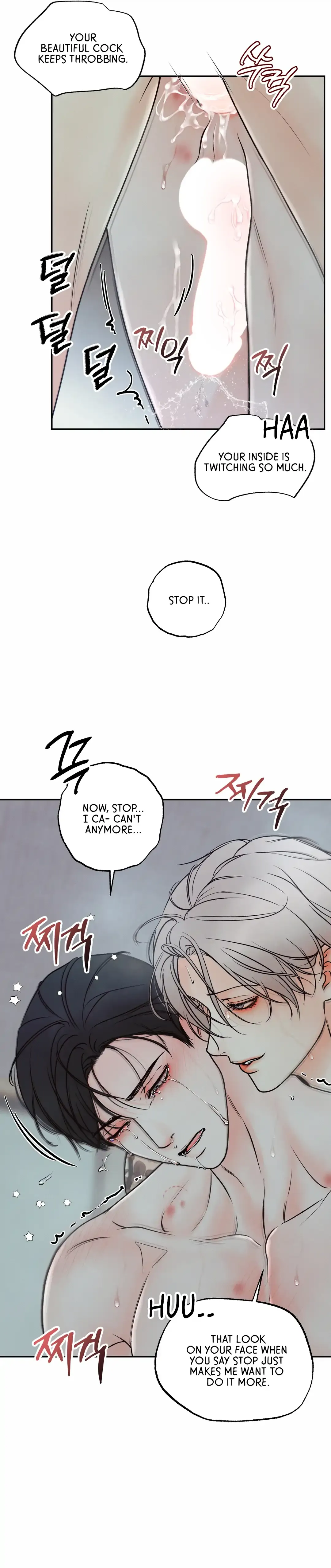 The Boundary Of Delusion - Chapter 20 Page 45